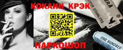 амф Камышлов
