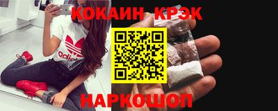 дурь Кандалакша