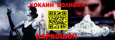 амф Камышлов