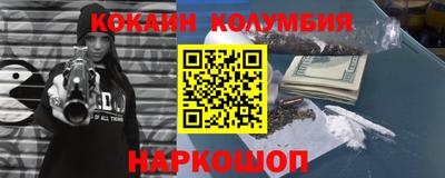 амф Камышлов