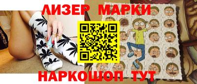mix Канаш