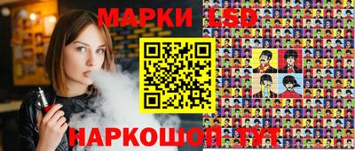 mix Канаш