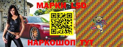 mix Канаш