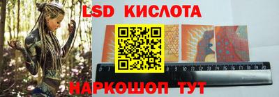 mix Канаш