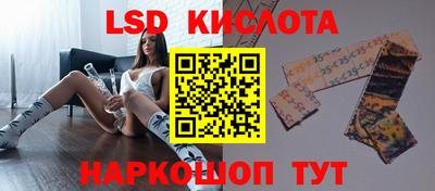 амф Камышлов
