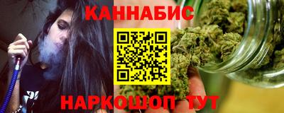 дурь Кандалакша