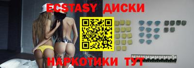 дурь Кандалакша