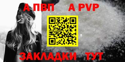 амф Камышлов