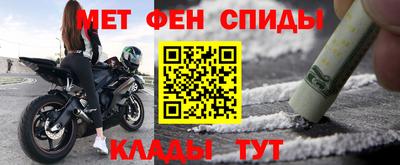 mix Канаш
