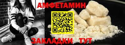 дурь Кандалакша