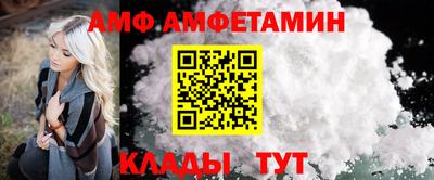дурь Кандалакша