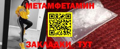 mix Канаш