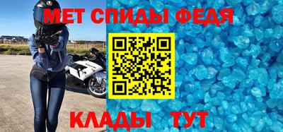 mix Канаш