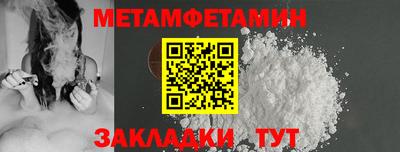 mix Канаш
