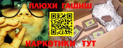 амф Камышлов