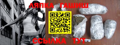 амф Камышлов