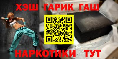 дурь Кандалакша