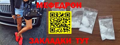 дурь Кандалакша